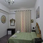 Domus Morfeo Bed and breakfast Santa Maria Capua Vetere